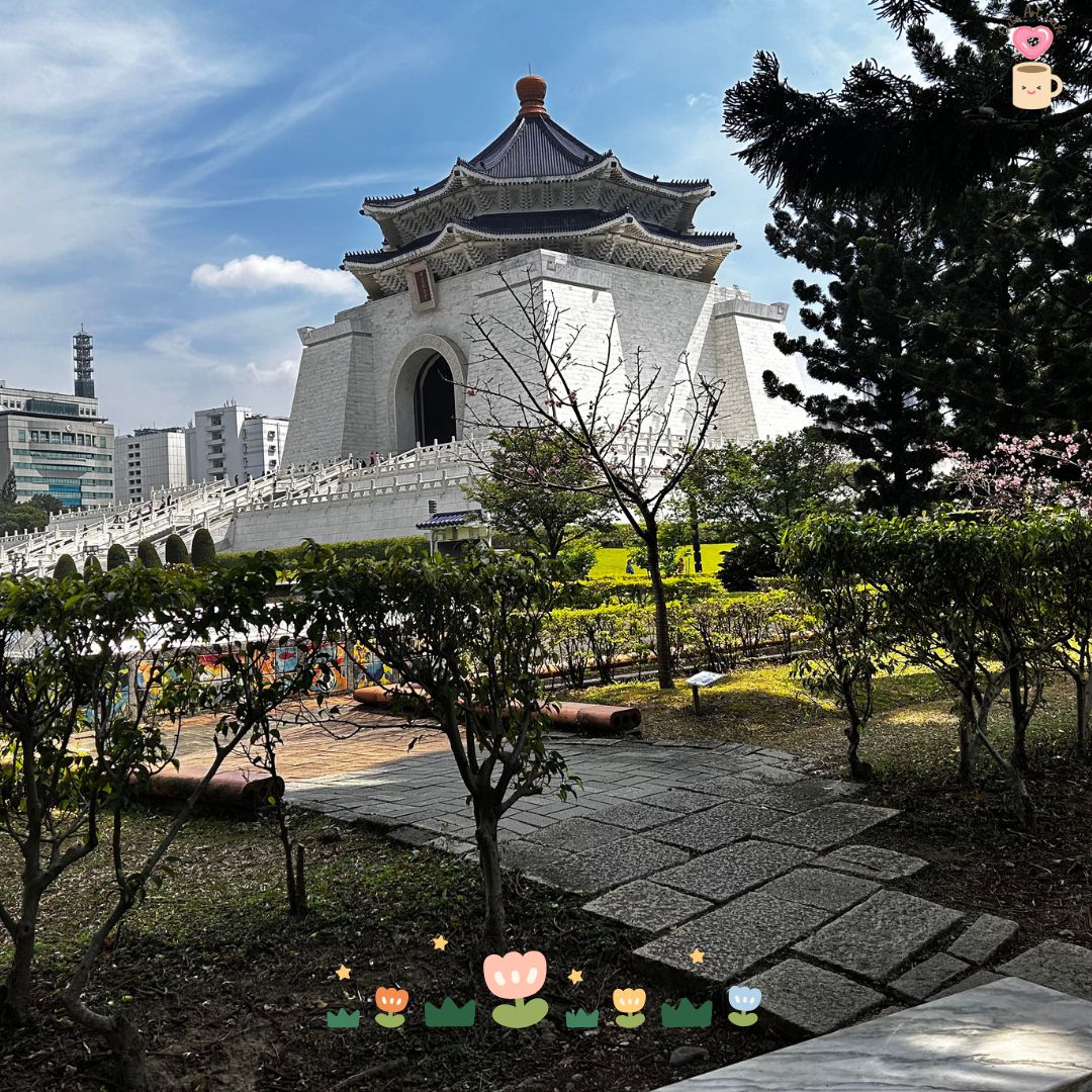 Chiang Kai Shek Memorial Hall